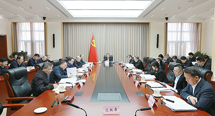 农业农村部党组召开会议 传达学习习近平总书记在广西考察时的 重要讲话和中央农村工作会议精神