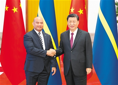 习近平同瑙鲁总统阿迪昂会谈
