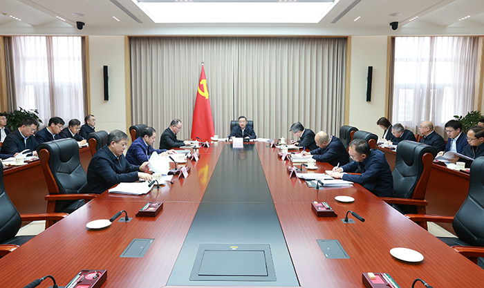 农业农村部召开深化改革工作领导小组会议 传达学习习近平总书记重要讲话精神 部署推进农村改革重点工作